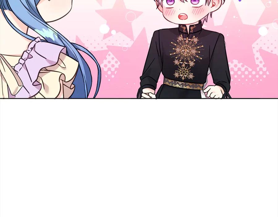 坏蛋们的掌上千金 - 第107话 处刑 - 第39张图