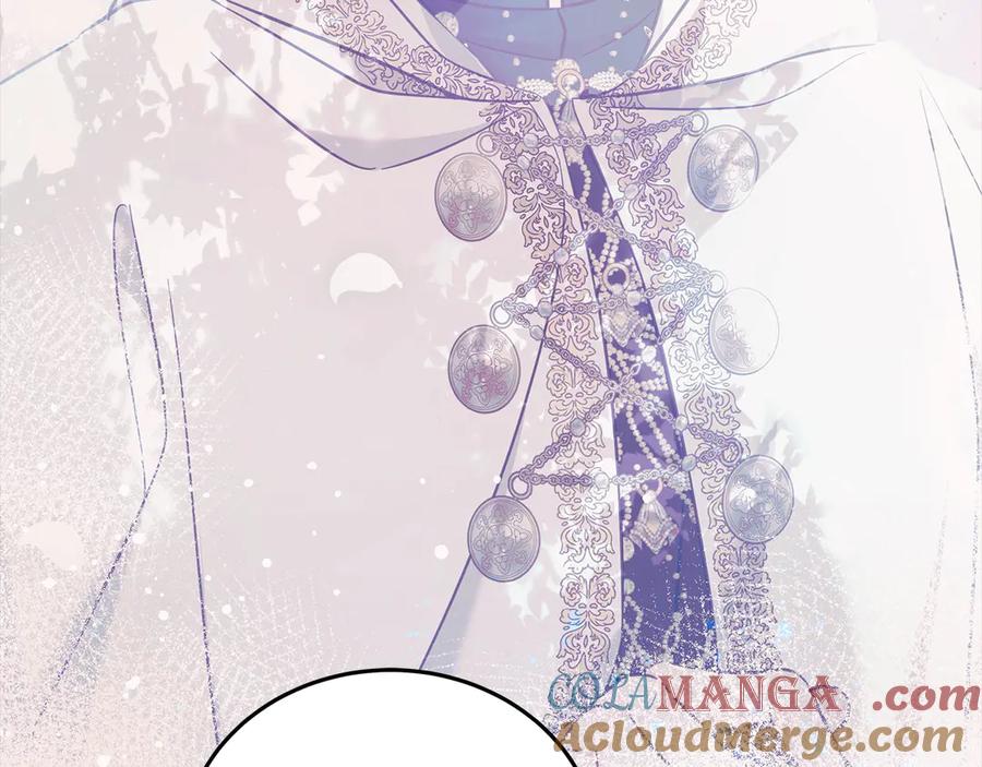 坏蛋们的掌上千金 - 第107话 处刑 - 第153张图