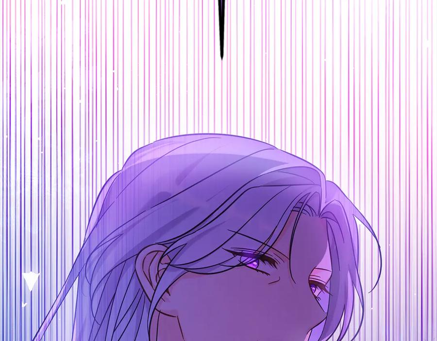 坏蛋们的掌上千金 - 第107话 处刑 - 第166张图