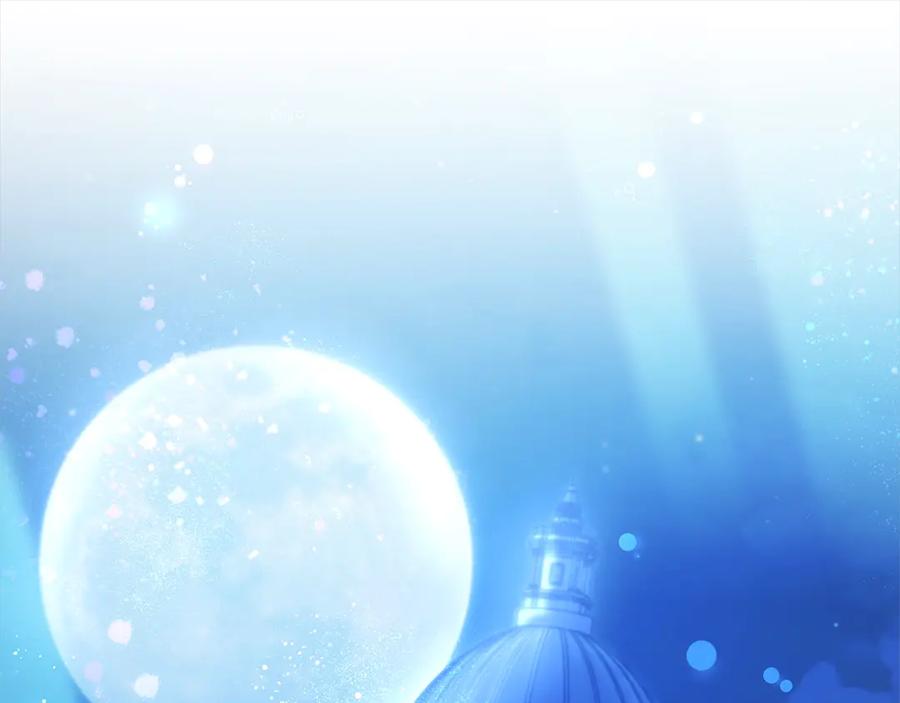 坏蛋们的掌上千金 - 第107话 处刑 - 第174张图