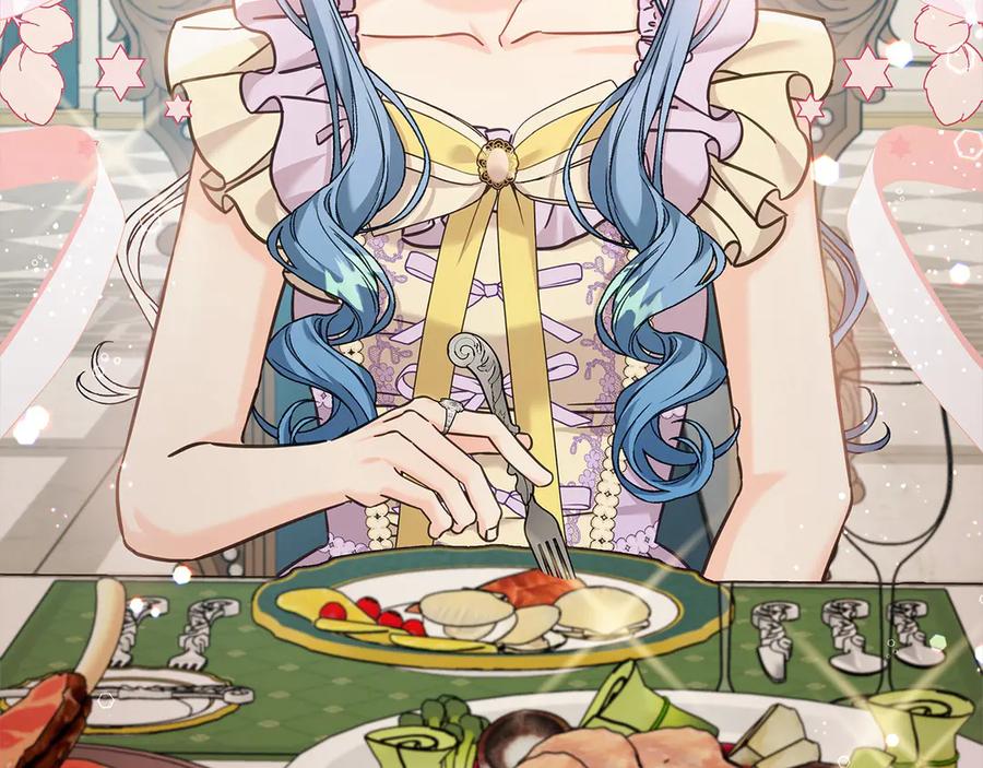 坏蛋们的掌上千金 - 第107话 处刑 - 第26张图