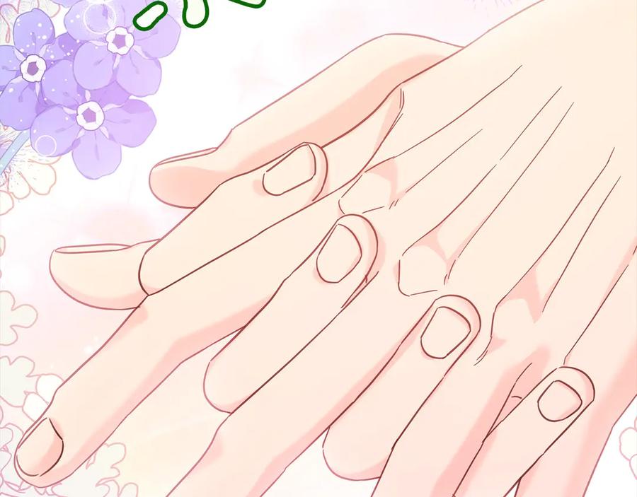 坏蛋们的掌上千金 - 第107话 处刑 - 第63张图