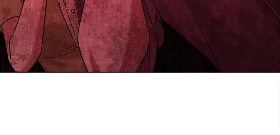 坏蛋们的掌上千金 - 第107话 处刑 - 第15张图