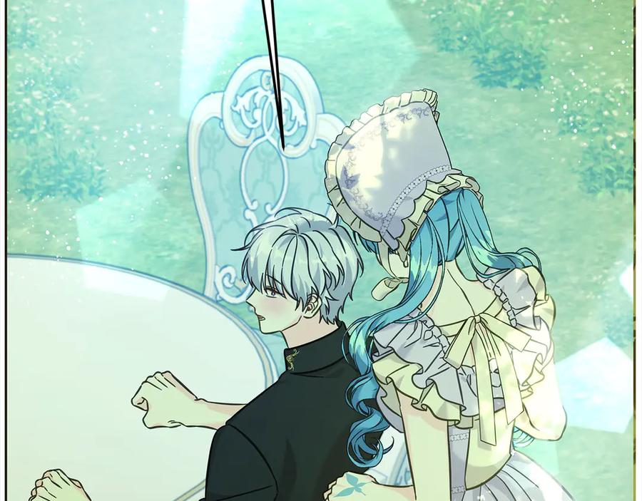 坏蛋们的掌上千金 - 第107话 处刑 - 第74张图