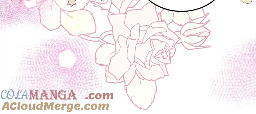 坏蛋们的掌上千金 - 第107话 处刑 - 第37张图