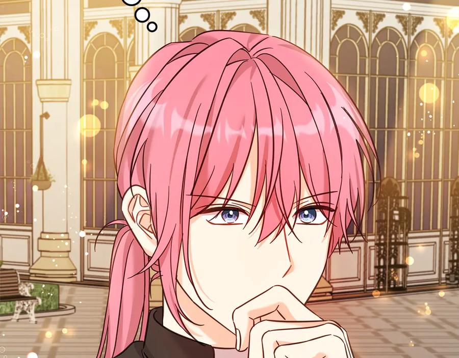 坏蛋们的掌上千金 - 第107话 处刑 - 第206张图