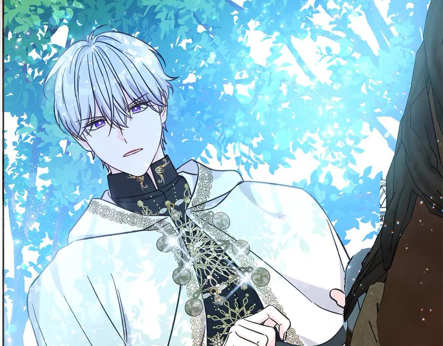 坏蛋们的掌上千金 - 第107话 处刑 - 第95张图