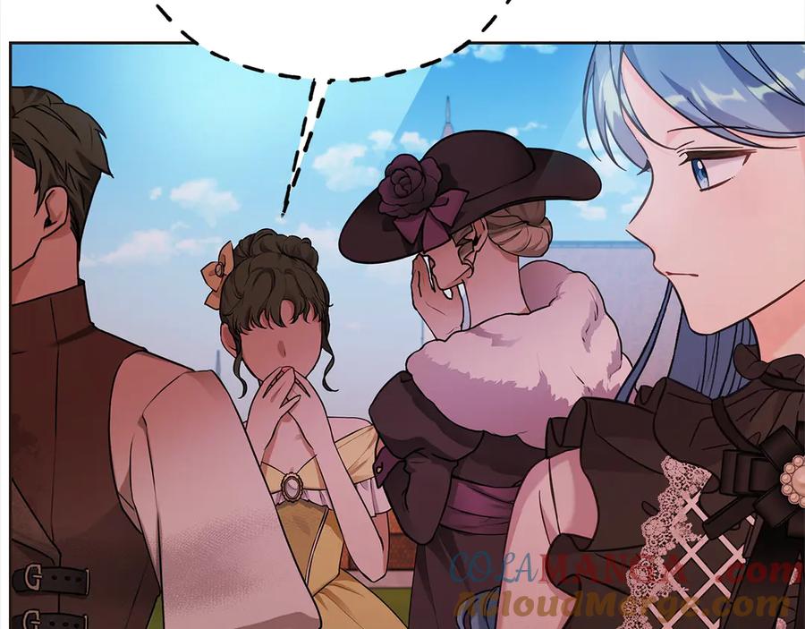 坏蛋们的掌上千金 - 第107话 处刑 - 第117张图