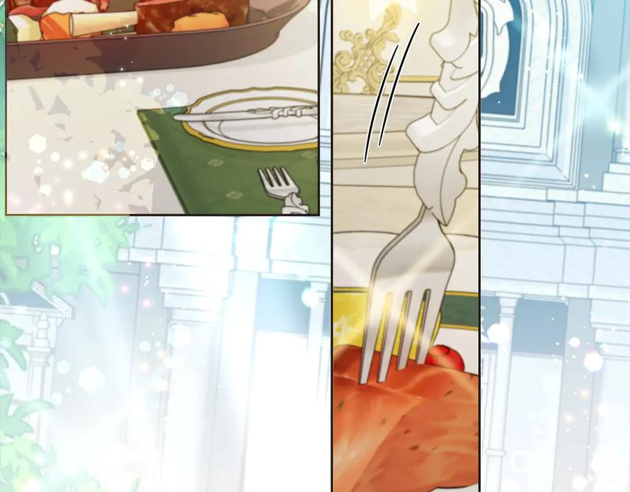 坏蛋们的掌上千金 - 第107话 处刑 - 第23张图