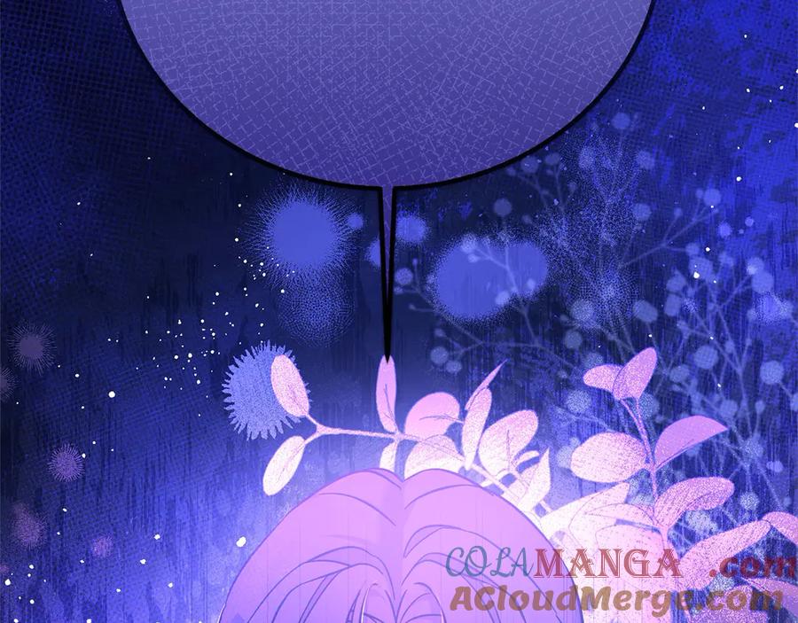 坏蛋们的掌上千金 - 第107话 处刑 - 第213张图