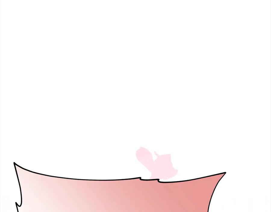 坏蛋们的掌上千金 - 第107话 处刑 - 第11张图