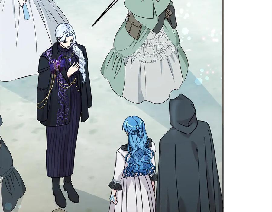 坏蛋们的掌上千金 - 第107话 处刑 - 第163张图