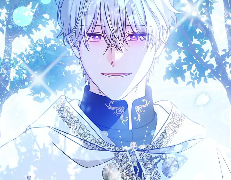 坏蛋们的掌上千金 - 第107话 处刑 - 第103张图