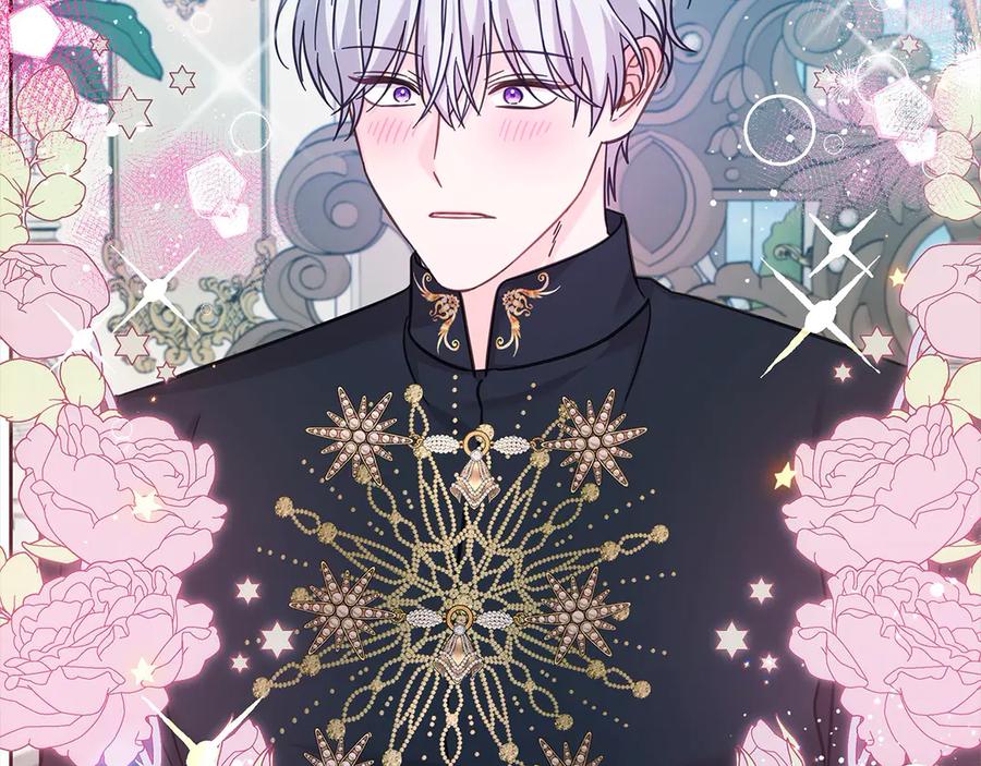 坏蛋们的掌上千金 - 第107话 处刑 - 第35张图