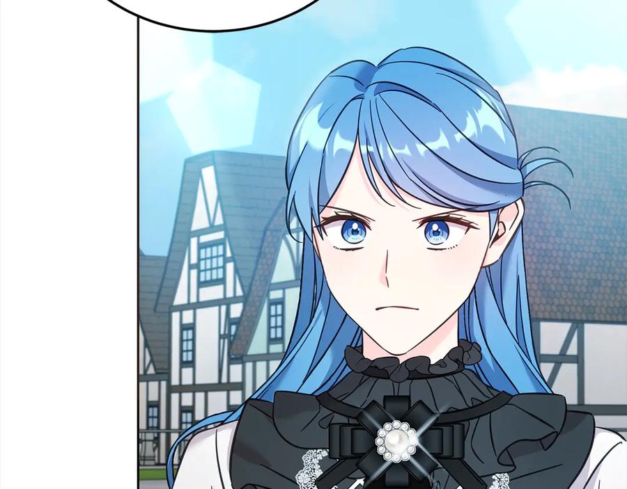 坏蛋们的掌上千金 - 第107话 处刑 - 第146张图