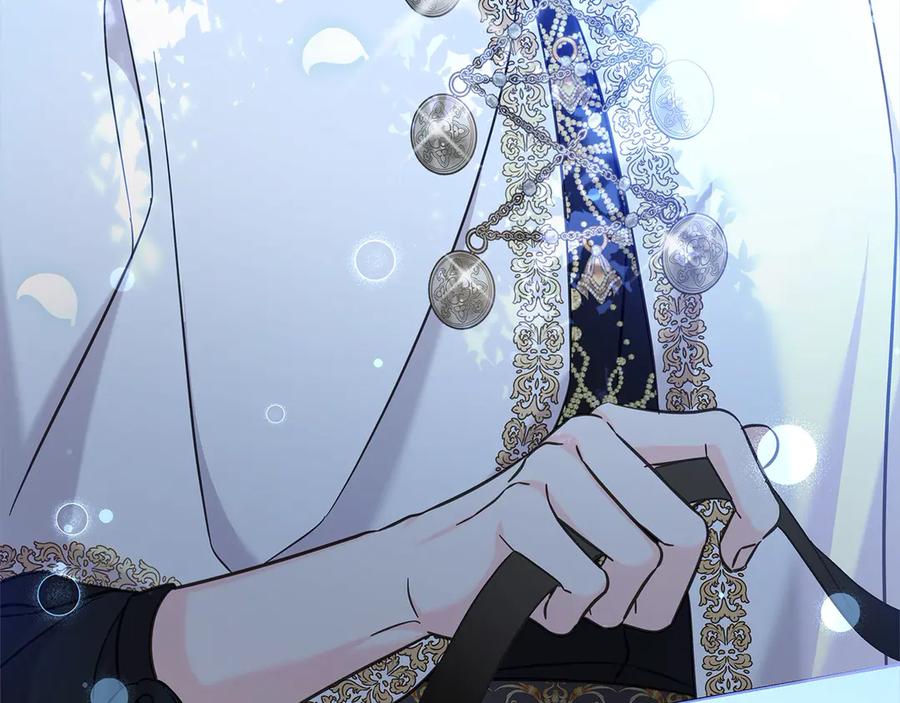 坏蛋们的掌上千金 - 第107话 处刑 - 第104张图