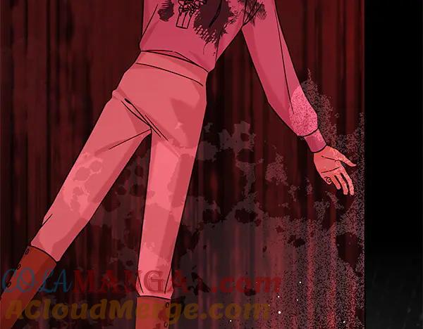 坏蛋们的掌上千金 - 第108话 抓包 - 第13张图