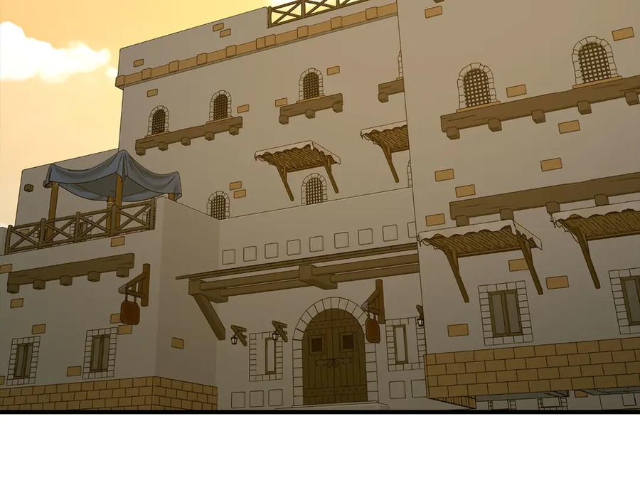 圣子是什么狗屁，这是现代医学的力量 - 第110话 实现经济自由 - 第127张图