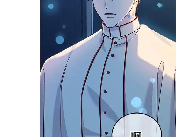 坏蛋们的掌上千金 - 第108话 抓包 - 第82张图