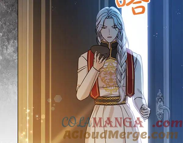 坏蛋们的掌上千金 - 第108话 抓包 - 第21张图