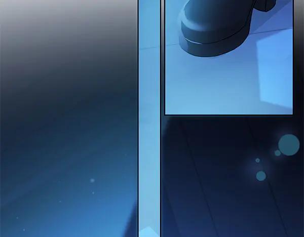 坏蛋们的掌上千金 - 第108话 抓包 - 第7张图