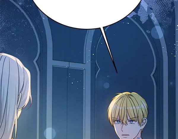 坏蛋们的掌上千金 - 第108话 抓包 - 第47张图