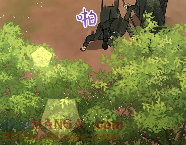 坏蛋们的掌上千金 - 第108话 抓包 - 第157张图