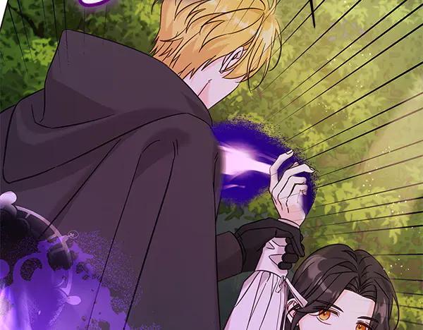 坏蛋们的掌上千金 - 第108话 抓包 - 第128张图