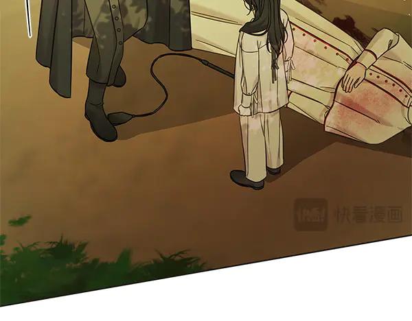 坏蛋们的掌上千金 - 第108话 抓包 - 第135张图