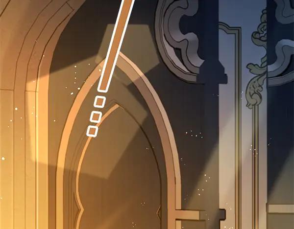 坏蛋们的掌上千金 - 第108话 抓包 - 第32张图