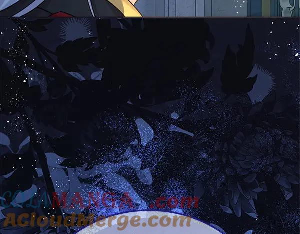 坏蛋们的掌上千金 - 第108话 抓包 - 第85张图