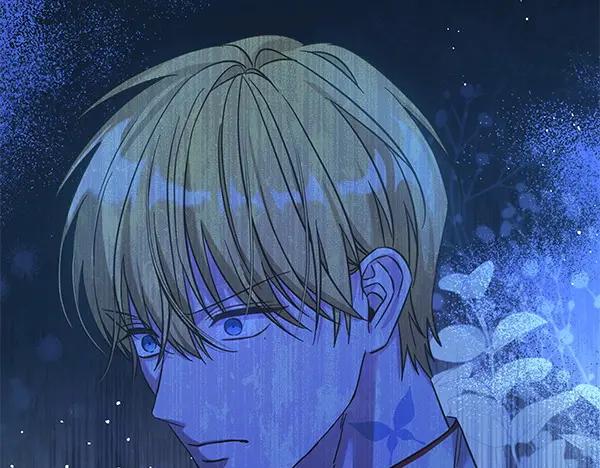 坏蛋们的掌上千金 - 第108话 抓包 - 第87张图