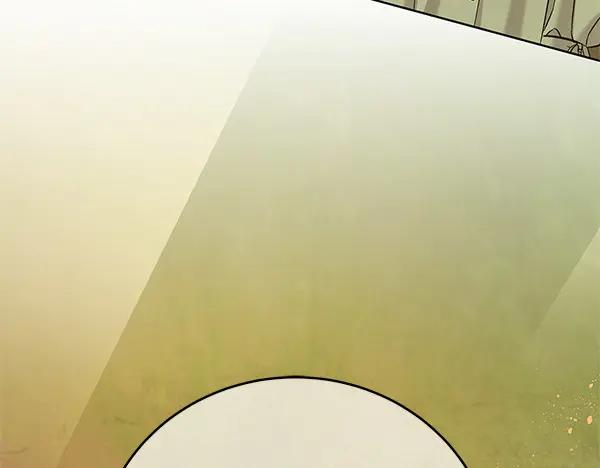 坏蛋们的掌上千金 - 第108话 抓包 - 第147张图