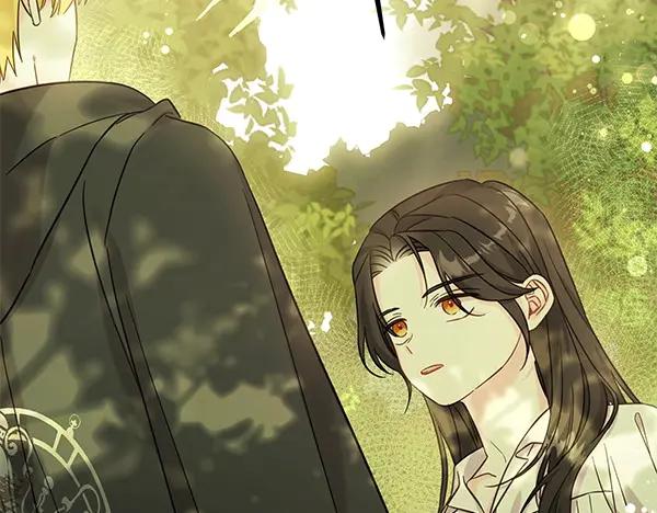 坏蛋们的掌上千金 - 第108话 抓包 - 第194张图