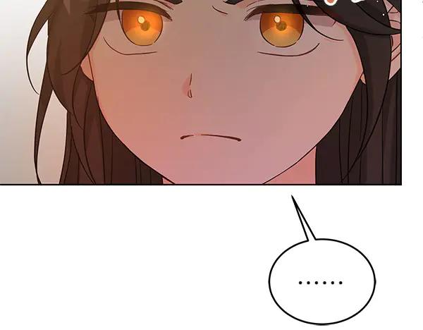 坏蛋们的掌上千金 - 第108话 抓包 - 第143张图