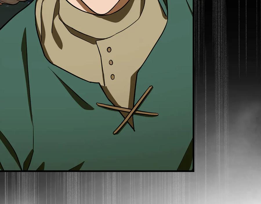 圣子是什么狗屁，这是现代医学的力量 - 第110话 实现经济自由 - 第123张图