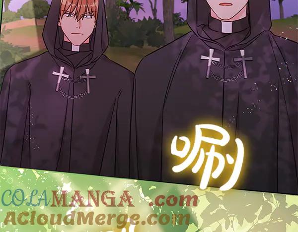 坏蛋们的掌上千金 - 第108话 抓包 - 第105张图