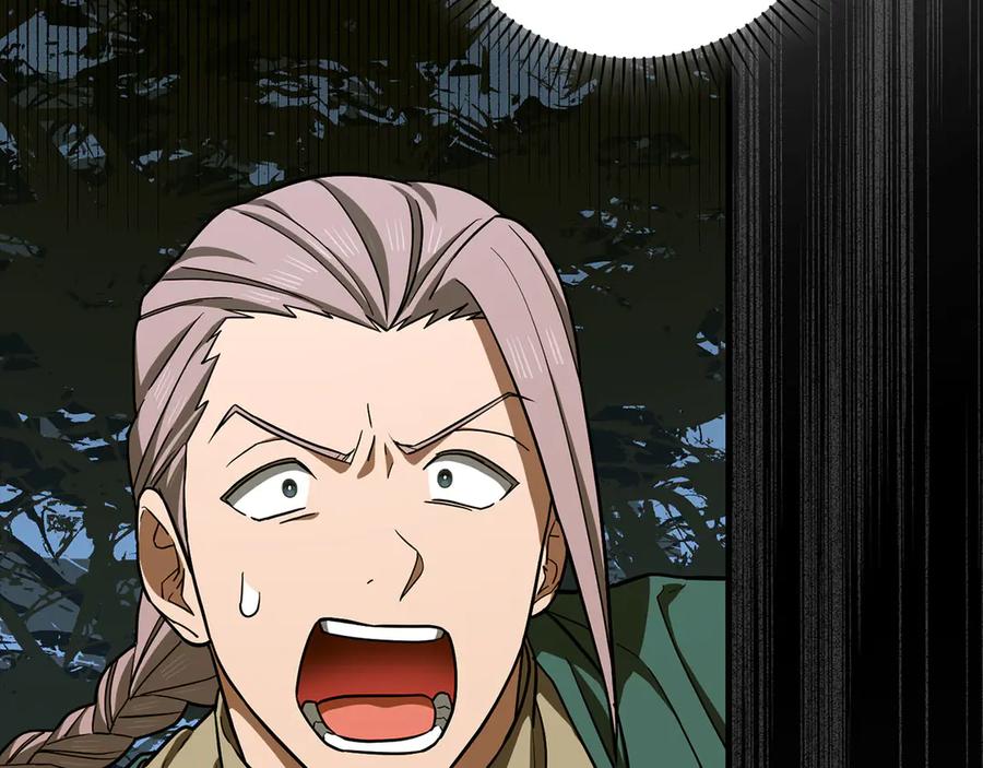 圣子是什么狗屁，这是现代医学的力量 - 第110话 实现经济自由 - 第122张图