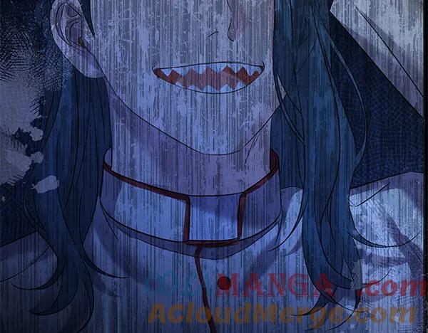 坏蛋们的掌上千金 - 第108话 抓包 - 第45张图