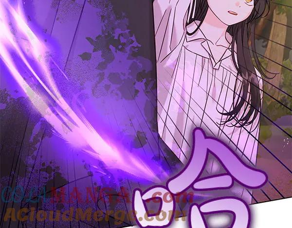 坏蛋们的掌上千金 - 第108话 抓包 - 第129张图