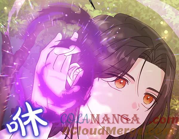 坏蛋们的掌上千金 - 第108话 抓包 - 第117张图