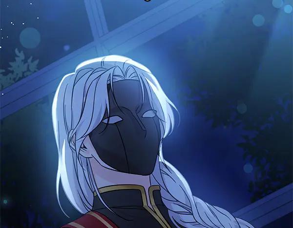 坏蛋们的掌上千金 - 第108话 抓包 - 第10张图