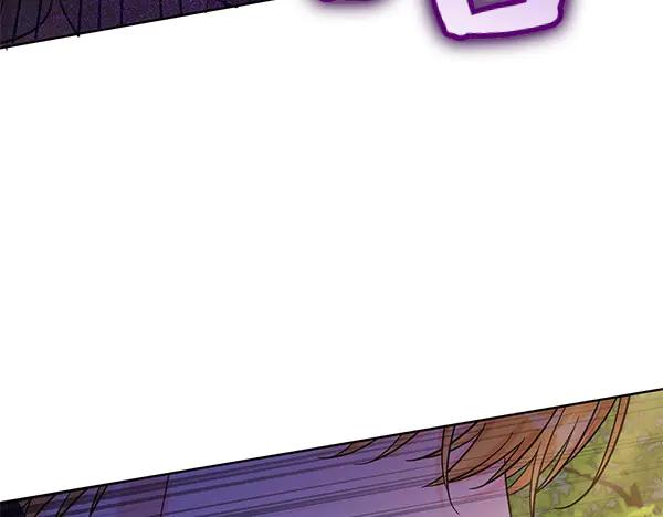 坏蛋们的掌上千金 - 第108话 抓包 - 第130张图