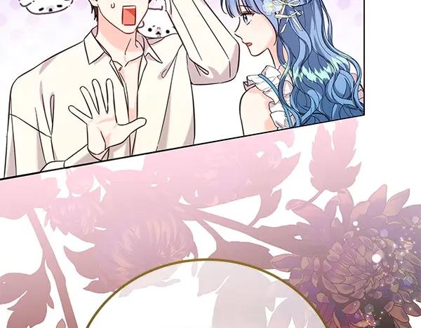 坏蛋们的掌上千金 - 第109话 爸爸的关照 - 第111张图