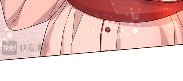 坏蛋们的掌上千金 - 第109话 爸爸的关照 - 第176张图