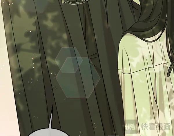 坏蛋们的掌上千金 - 第109话 爸爸的关照 - 第7张图