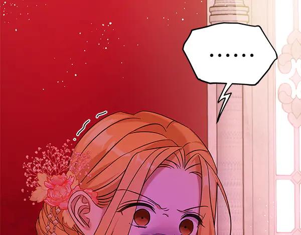 坏蛋们的掌上千金 - 第109话 爸爸的关照 - 第203张图