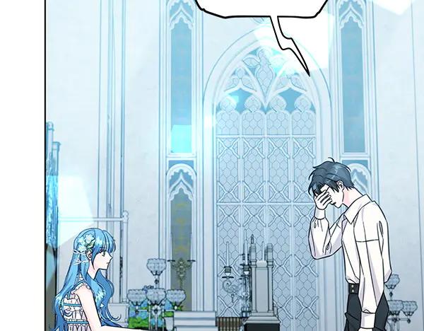 坏蛋们的掌上千金 - 第109话 爸爸的关照 - 第147张图