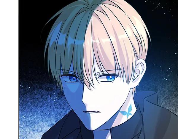 坏蛋们的掌上千金 - 第109话 爸爸的关照 - 第16张图