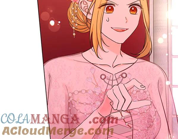 坏蛋们的掌上千金 - 第109话 爸爸的关照 - 第209张图